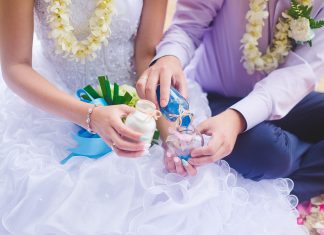 מדריך הפקת חתונות