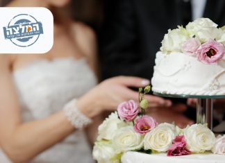 שירות מפיקי אירועים לחתונה - אין צורך לעשות הכול לבד!